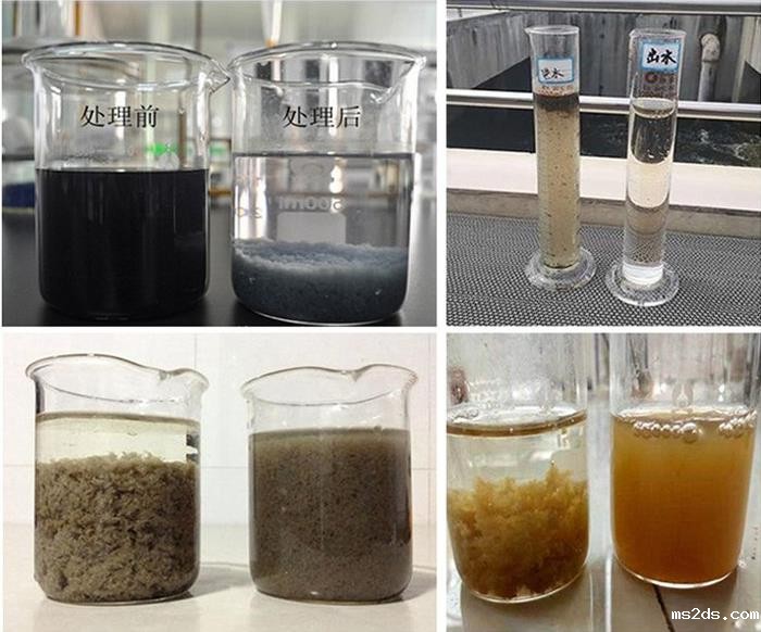 洗沙场专用聚丙烯酰胺(PAM)处理效果案例