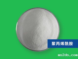 聚丙烯酰胺(PAM)