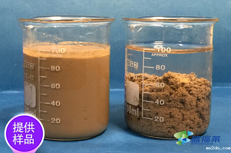 絮凝剂PAM在水处理工程中的几个应用（聚丙烯酰胺的用途和作用）