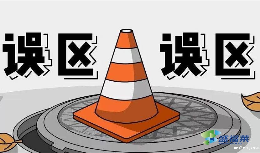 聚丙烯酰胺PAM常见的五个选型误区