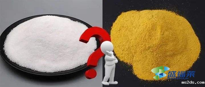 聚丙烯酰胺与聚合氯化铝有哪些区别(PAM与PAC的不同之处)