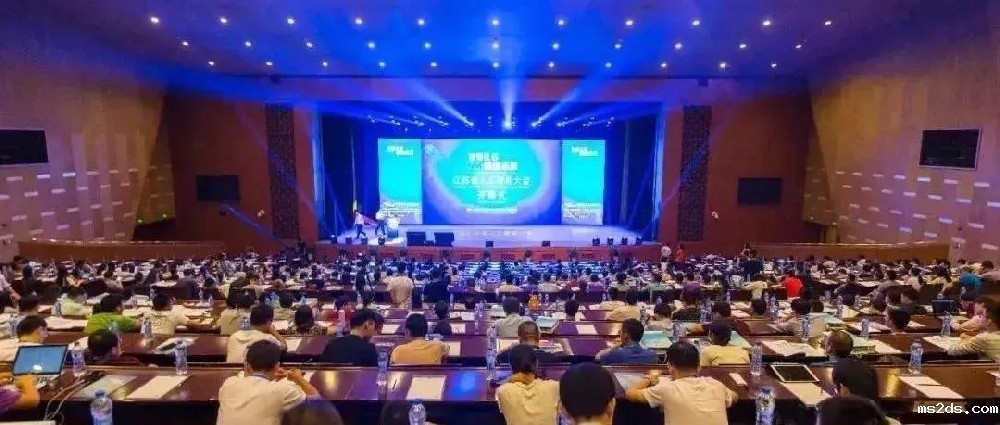 2022年中国工业水大会暨第41届年会即将在海南举办