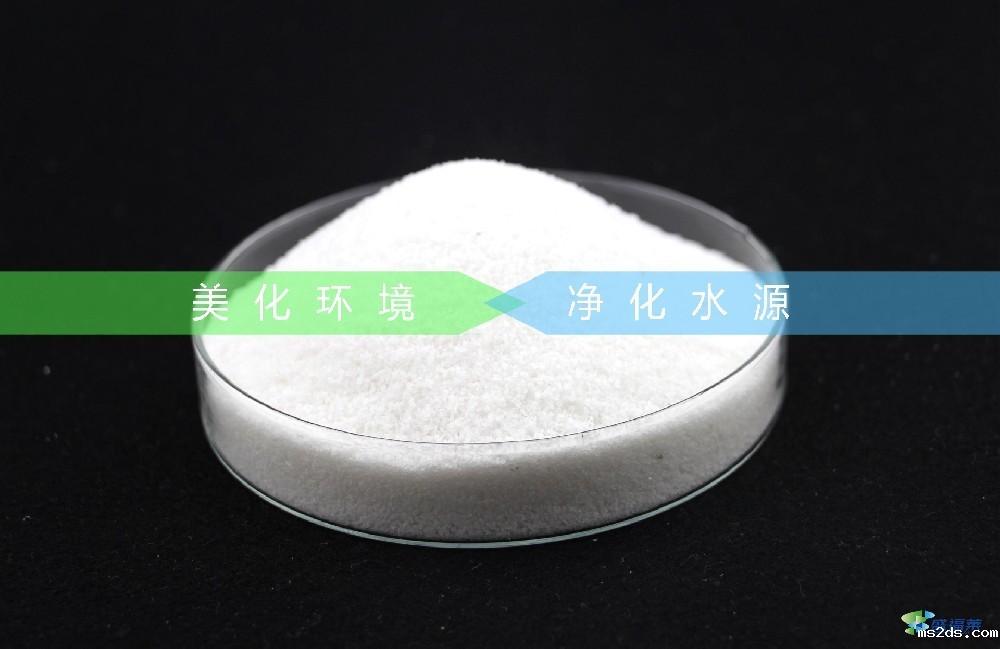 污水处理絮凝剂如何选择(絮凝剂选聚合硫酸铁好还是聚合氯化铝好)