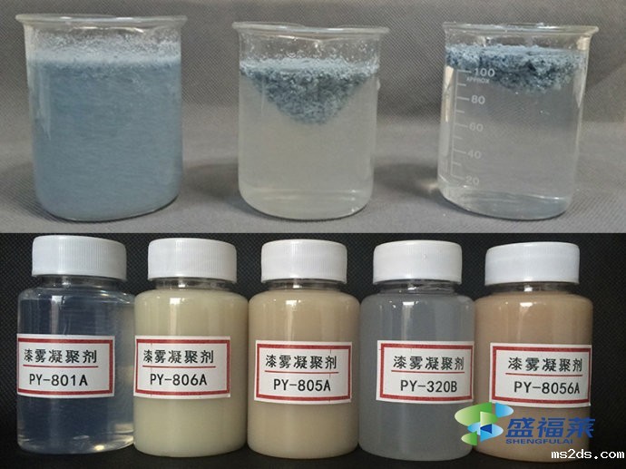 漆雾絮凝剂使用方法(如何使用漆雾絮凝剂ab剂)