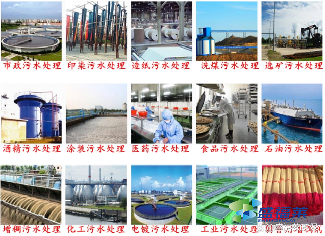 哪些行业需要用韦德国际bv1946