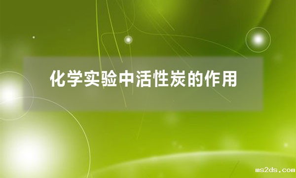 pam聚丙烯酰胺有没有腐蚀性