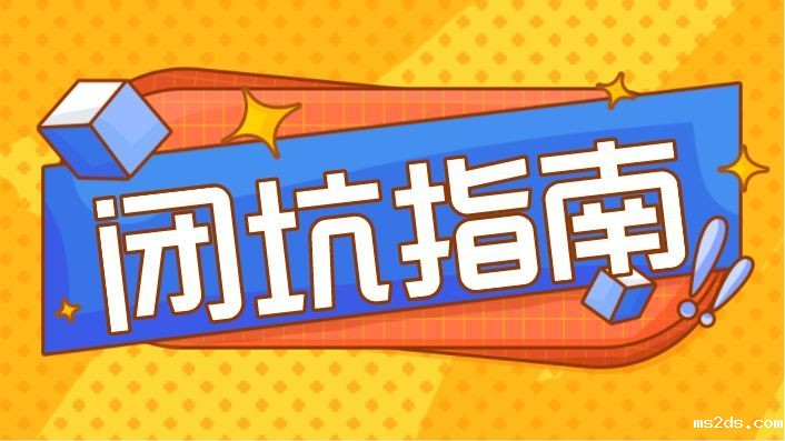 正确的絮凝剂购买流程,错了就可能被坑!